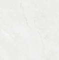 Płyta gresowa Sky Cream 59,5x59,5x2cm kolor white
